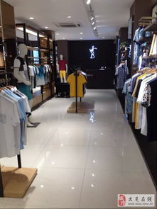 夏日煥新購，大足才子男裝限時優惠來襲